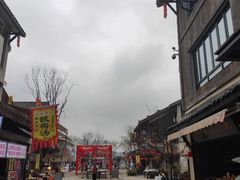 -壹华里·市集
