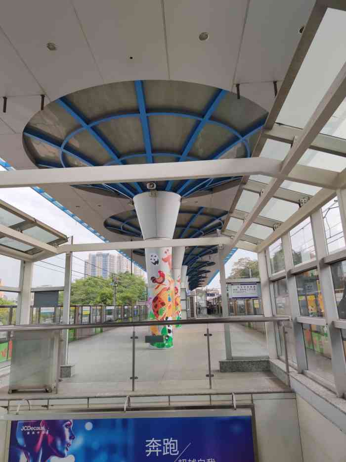 红山动物园(地铁站)