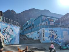 -百里峡七彩艺术小镇