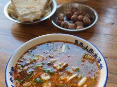 -清真马杰山牛肉汤馆