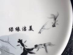 -红京鱼(西坝河店)