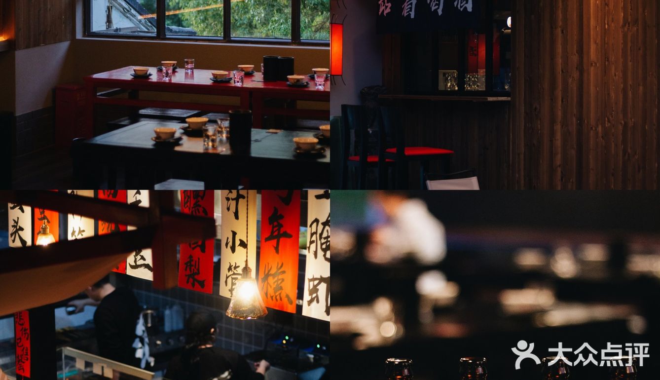 慈溪中式小酒馆之光🍻凤梨西打我愿再三杯