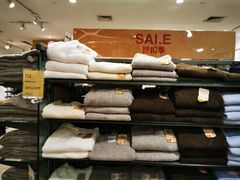 -MUJI无印良品(中航城君尚店店)