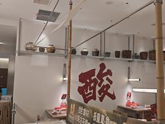 -丝恋丝娃娃(重庆龙湖店)