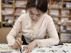 -曦辰书院·书法篆刻