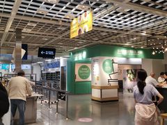 -宜家·瑞典风味餐厅(武汉荟聚中心店)