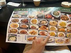 -红厨巷·淮扬菜(熙南里店)