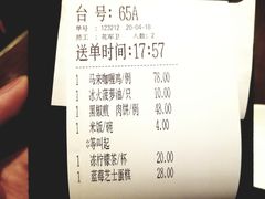 -新旺茶餐厅(嘉里城店)