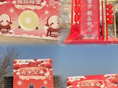 -开封城墙景区