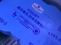 -山姆会员商店(杨桥西路店)