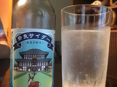 -料亭菊水楼