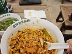 -老刘家永盛斋·传统泡馍(东关南街店)