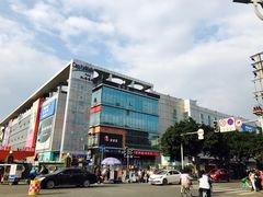 -凯德广场(金牛店)