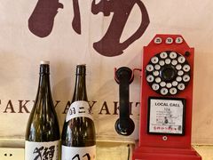 -王氏炉匠·烧鸟放题自助(三里屯店)
