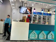 -帕米尔食府(白云观店)