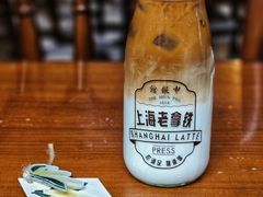 -THE PRESS(申报馆店)