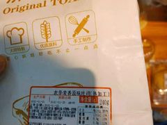 -世纪联华超市(马塍店)