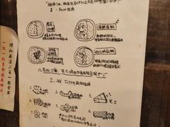 -金龙咖喱
