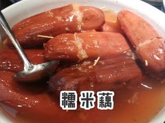 -三毛烤鸡(清泰街店)
