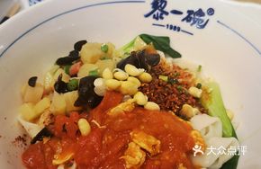 Homestyle Vegetarian Sauce Trio
