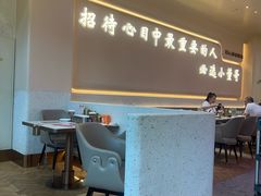 -小董哥烤串·爆汁大油边(故宫店)