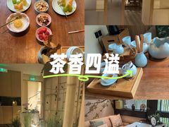 -梅间堂茶馆(绿地缤纷城店)