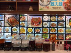 -浔味·山屿湖·正宗淳牌全鱼宴老字号
