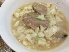 -毅祥斋老孙家泡馍(北院门鼓楼店)