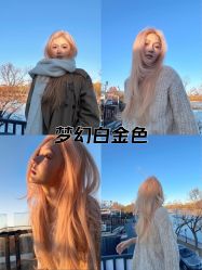 点击看大图 -BOF HAIR BY HONTO