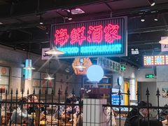 -义乌之心城市生活广场