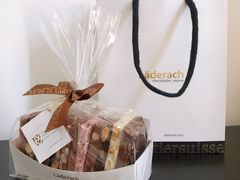 -Laderach 莱德拉(上海环贸iapm店)