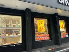 -味多美蛋糕(三元桥店)