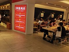 -钟姐炖品(印象城百盛店)