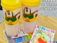 -丘大叔柠檬茶(乐峰广场分店)