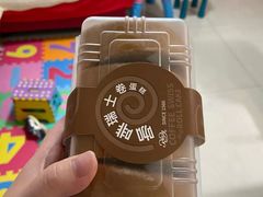 -红宝石·鲜奶小方·海派西点房(丰庄店)