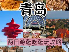 -郑庄脂渣海鲜楼(九水路店)