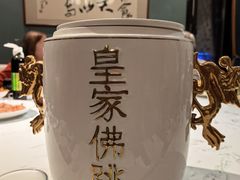 -贾小馆熏鸭