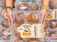 -山姆会员商店(亦庄创意生活广场店)