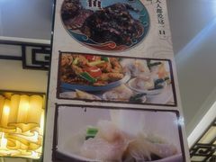 -有腥气私房菜·寻味顺德