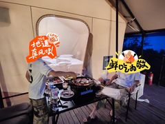-北京山里寒舍度假酒店