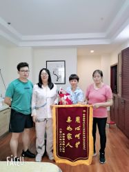 -诗安月子中心(建华南大街店)