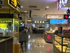 -巴黎春天(浦建店)