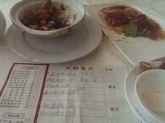 android_upload_pic-黄埔华苑酒家(黄埔店)