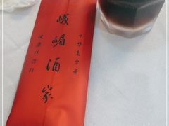 -峨嵋酒家(德内店)