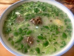 -宋老三苏肉羊肉汤老店