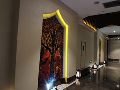 -爱乐国际温泉水疗会
