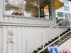 -椿风·养身茶饮(吉大店)