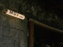 -MOJ coffee(瓯海泽雅水碓坑店)