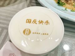 祝福酸奶-狗不理(水上北路旗舰店)