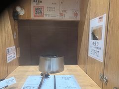 -独食火锅·半米屋台(望平街店)